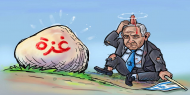 غزة صخرة ستفلق رأس نتنياهو