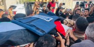 المجلس الوطني يعقب على استشهاد الصحفي حسن اصليح