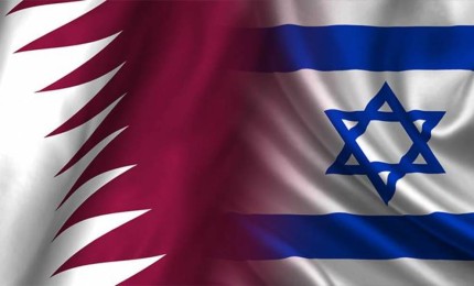 قطر تدين مصادقة الكنيست الإسرائيلي على ضم الضفة المحتلة