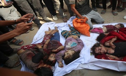 شهداء ومصابون في غارات للاحتلال على مدينة غزة