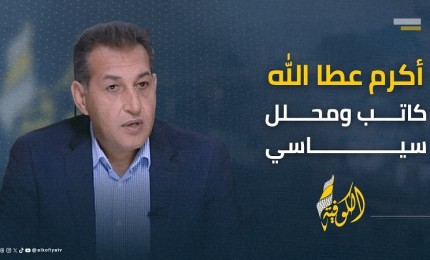 إسـرائـيـل وحـجـمـهـا...!