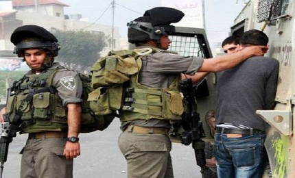 الاحتلال يعتقل ثلاثة مواطنين من مخيم الجلزون بينهم طفل