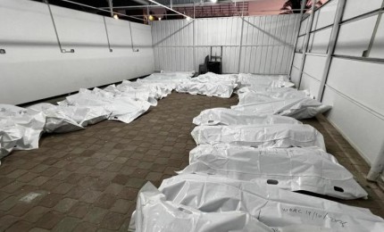 لجنة دولية توثق 16 ألف دليل على جرائم حرب الاحتلال في غزة