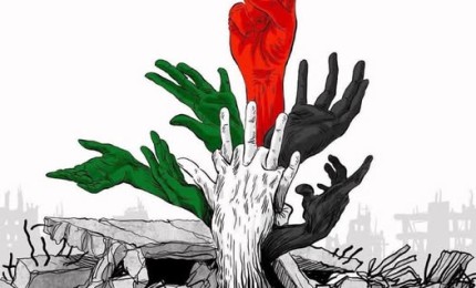 أصحاب الأرض
