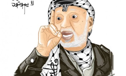 الثوار لا يموتون