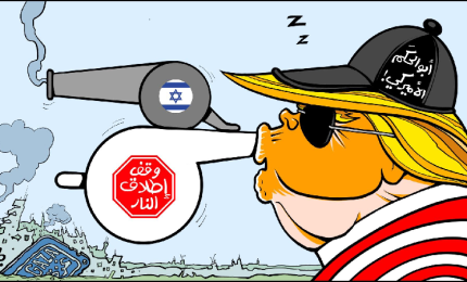 أبو الحكم الأمريكي