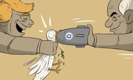 ترامب : الغارات الإسرائيلية على غزة لن تقوض وقف إطلاق النار