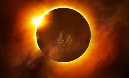 قرية لا تغرب فيها الشمس وأخرى لا تشرق.. أغرب من الخيال