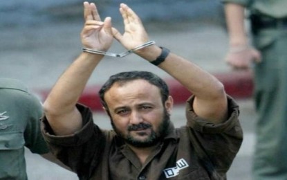 شخصيات دولية تطالب ترامب بالضغط على إسرائيل لإطلاق سراح مروان البرغوثي