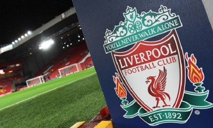 روني: ليفربول يعاني بسبب غياب القيادة