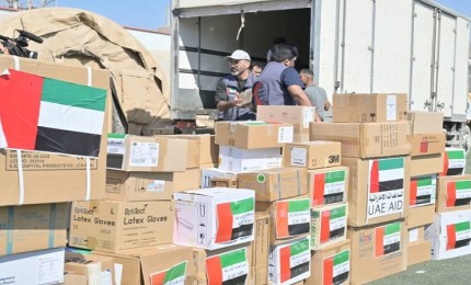 قافلة إماراتية جديدة إلى غزة.. 30 شاحنة تعبر رفح في طريقها لكرم أبو سالم