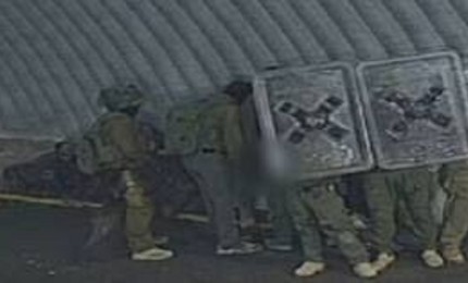 الاحتلال يحقق بتسريب فيديو يوثق اعتداء جنسي على أسير فلسطيني