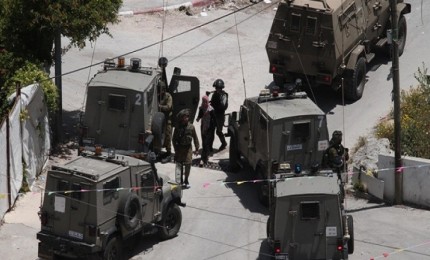 الاحتلال يحاصر منزلا في حي البالوع برام الله