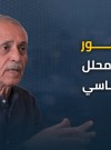نتنياهو يضع قدمه الأمنية فوق خطة ترامب في قطاع غزة