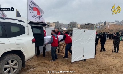 القسام: سنسلم جثتين لأسيرين إسرائيليين مساء اليوم