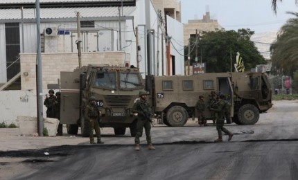 الاحتلال يقتحم بلدة الرام ومحيط مخيم قلنديا شمال القدس
