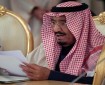 العاهل السعودي يدعو المجتمع الدولي لوقف جرائم الاحتلال الوحشية ضد شعبنا
