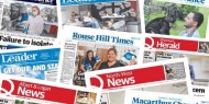 كورونا يتسبب في وقف إصدار 100 صحيفة  ورقية في أستراليا