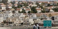 الاحتلال يصادق على بناء مشروع استطياني لمحاصرة مدينة القدس وتهويدها