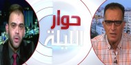 بالفيديو|| حقوقيان: تعديلات "عباس" لقانون السلطة القضائية تعدٍّ على مبدأ الفصل بين السلطات