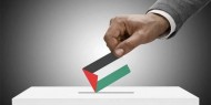 "ائتلاف أمان" يدعو إلى الالتزام بعقد الانتخابات المحلية في الضفة وغزة