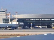إعلام عبري: حالة من الرعب والهلع  بعد اختراق شابين لمطار اللد "بن غريون"