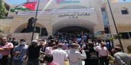 صحفيون أردنيون ينظمون وقفة نصرة لفلسطين