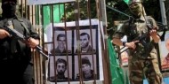إعلام عبري:  بعد رفض حماس للصفقة.. الوفد الإسرائيلي يغادر قطر