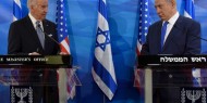 دونالد ترامب: على إسرائيل إنهاء الحرب على غزة