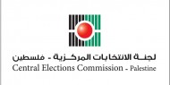 لجنة الانتخابات: جاهزون لإجراء الانتخابات المحلية في قطاع غزة