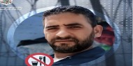 تيار الإصلاح يطلق حملة إلكترونية للتضامن مع الأسير أبو هواش