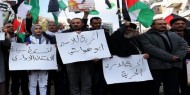 مسيرات حاشدة في رام الله تضامنا مع الأسير أبوهواش