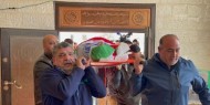تشييع جثمان الشهيد المسن عمر أسعد في جلجليا شمال رام الله