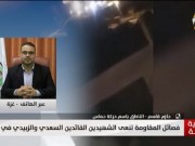 فيديو|| قاسم: عقيدة الاحتلال تنص على أن «القتل أساس التعامل مع الآخر»