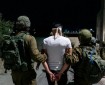 الاحتلال يعتقل شقيقين من بلدة أبو ديس شرق القدس المحتلة