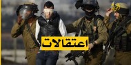 قوات الاحتلال تعتقل 3 مواطنين من بلدة قراوة بني حسان غرب سلفيت