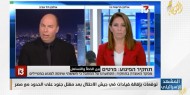 انتقادات لتهميش دور القوات البرية في جيش الاحتلال وفشلها في الميدان