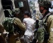الاحتلال يعتقل 4 مواطنين من الخليل
