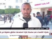 مراسلنا: الاحتلال يواصل الإعدامات الميدانية ومحاصرة مستشفى الشفاء بغزة
