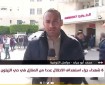 مراسلنا: استشهاد صياد جراء استهدافه من قبل زوارق الاحتلال في بحر شمال القطاع