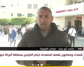 مراسلنا: دمار كبير خلفته قوات الاحتلال بعد انسحابها من النصيرات وسط القطاع