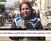 مراسلتنا: الاحتلال يفرج عن 102 أسير تم اعتقالهم من مناطق متفرقة من القطاع