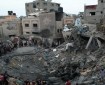 محدث|| 8 شهداء إثر قصف الاحتلال مجموعة من المواطنين غرب غزة