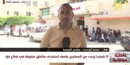 مراسلنا: وصول شهداء ومصابون لمستشفى العودة جراء استهداف الاحتلال منازل المواطنين شمال النصيرات