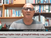 ياغي: سموتريش وبن غفير يهددان بإسقاط الحكومة في حال تم الموافقة على صفقة التبادل