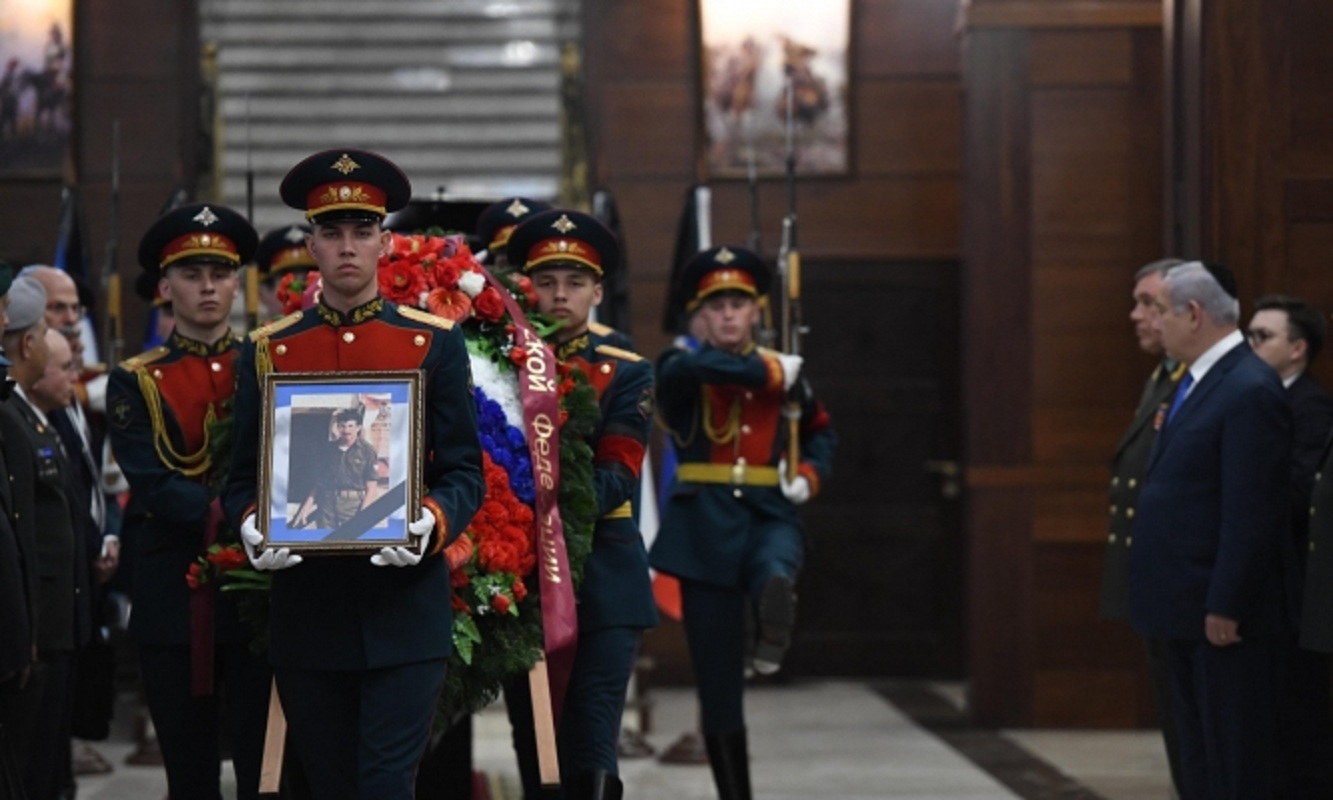 مراسم تسليم أغراض باومل بوزارة الخارجية الروسية