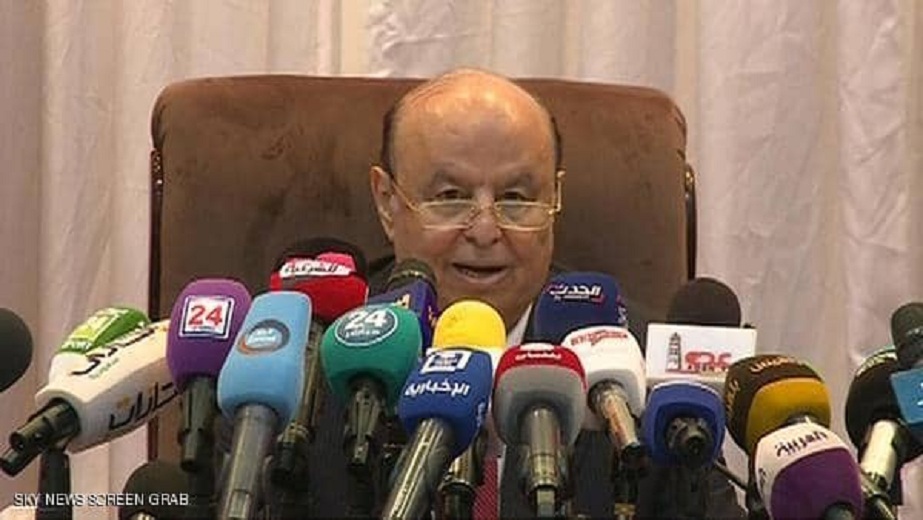 الرئيس اليمني عبد ربه منصور هادي خلال كلمته أمام مجلس النواب