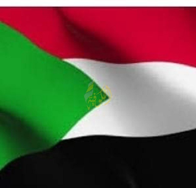 العلم السوداني