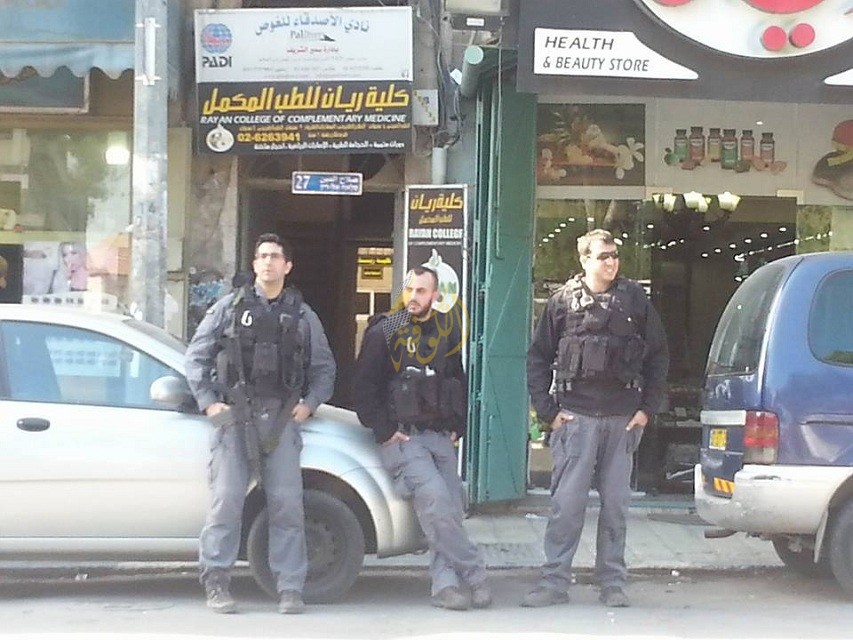 صورة تعبيرية