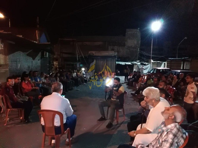 صورة أرشيفية